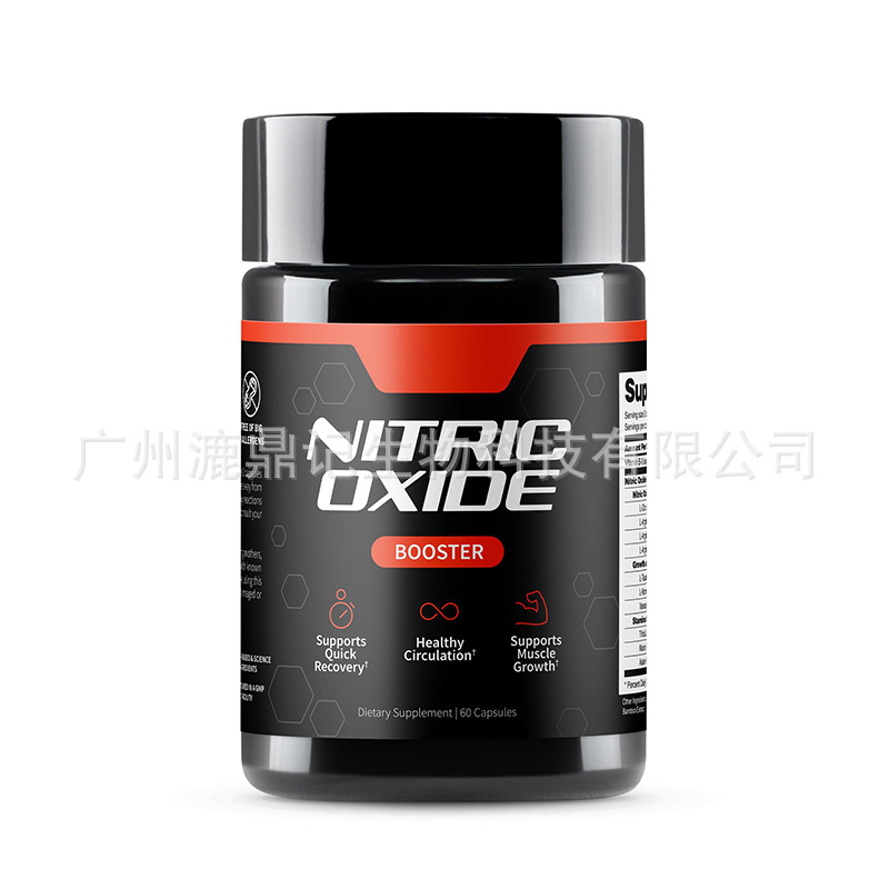 Nitric Oxide & Saw Palmetto Capsules – Men's Health