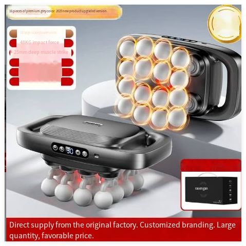 Deep Tissue Massage Gun – 8/16 Heads for Muscle Relief