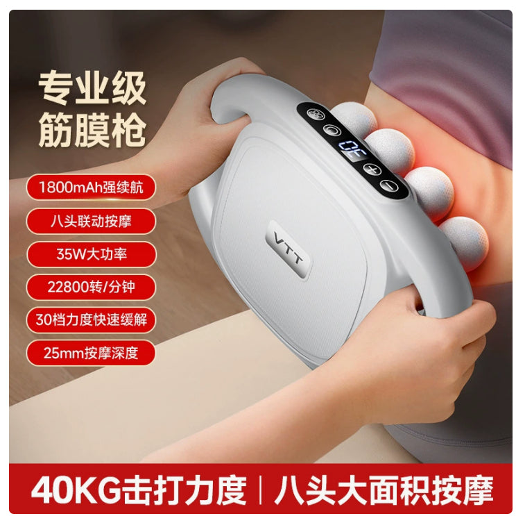 Deep Tissue Massage Gun – 8/16 Heads for Muscle Relief