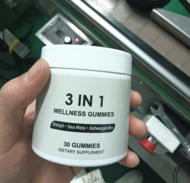 Shilajit Gummies for Men – Energy, Stamina & Testosterone
