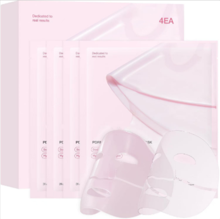 Hydrating Collagen Facial Mask – Plumping Sheet Mask